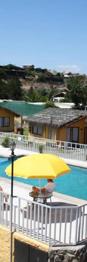 Apart Hotel Escala Real，位于科金博的酒店