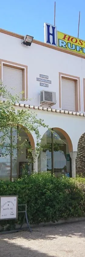 Hostal Restaurante Rufino，位于Berlanga的酒店