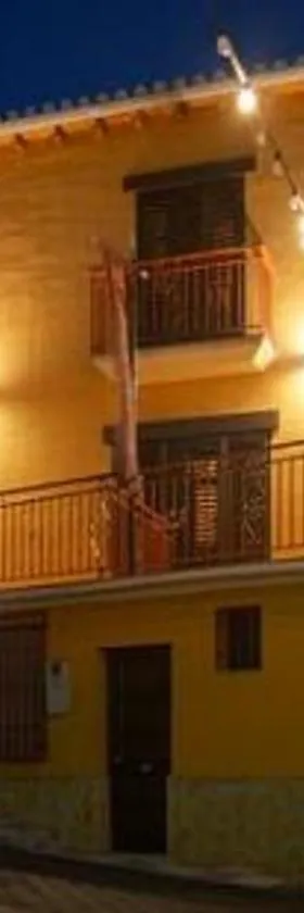 Hostal Ruta de Lorca，位于阿尔法卡的酒店