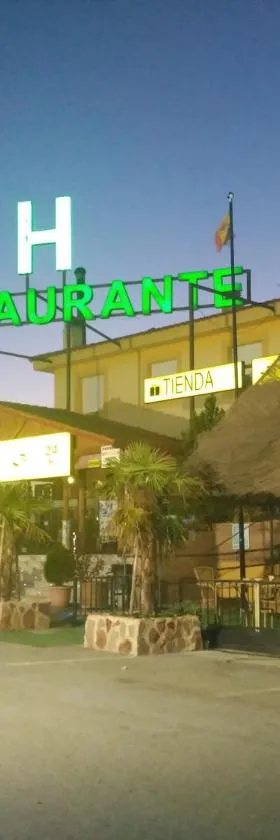 Hotel Mirasierra，位于Baúl的酒店
