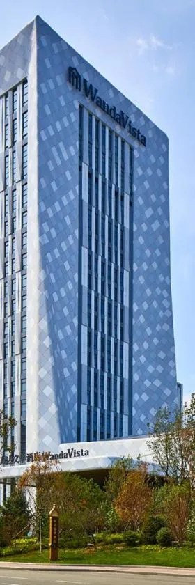哈尔滨融创万达文华酒店，位于哈尔滨的酒店