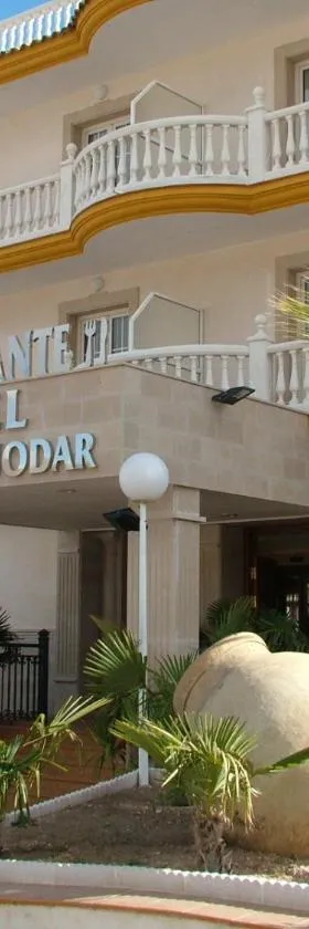 Hotel Ciudad de Jódar，位于Jódar的酒店