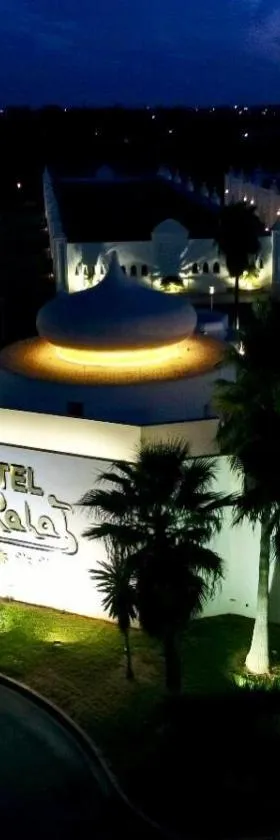 阿尔卡拉德酒店，位于阿尔卡拉德瓜代拉的酒店