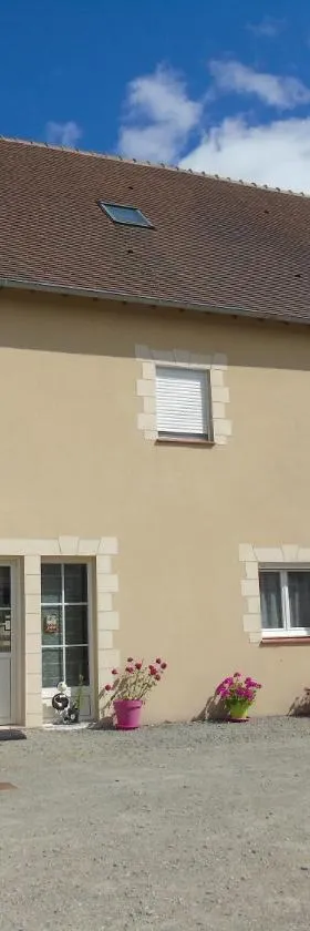 l'étoile de la fontchevrière，位于Neuvy-Saint-Sépulchre的酒店