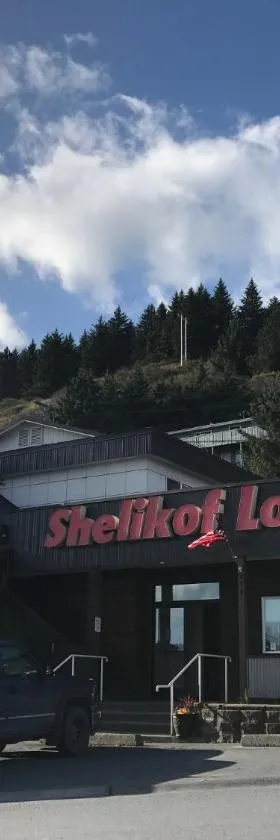 Shelikof Lodge，位于科迪亚克的酒店