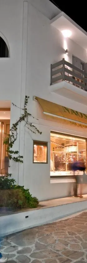 森雅酒店 ，位于纳克索乔拉的酒店