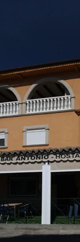 Alojamiento rural la Bellosina，位于Cabezabellosa的酒店