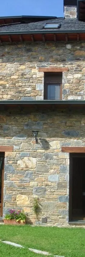 Hotel Rural El Caseron de Linarejos，位于Linarejos的酒店