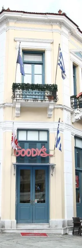 潘尼尔里尼恩酒店，位于特里卡拉的酒店