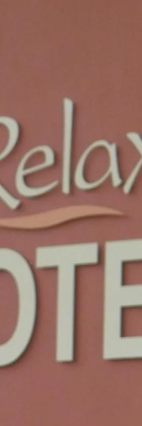轻松酒店，位于麦拉特的酒店