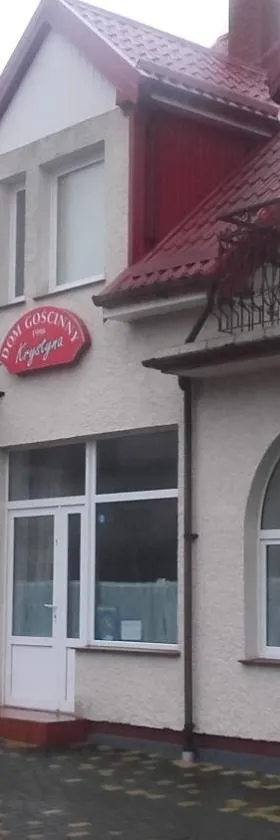 Villa Krystyna，位于德兹维济诺的酒店
