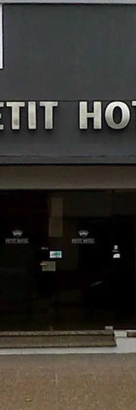 Petit Hotel，位于奇维尔科伊的酒店