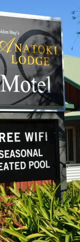 Anatoki Lodge Motel，位于塔卡卡的酒店