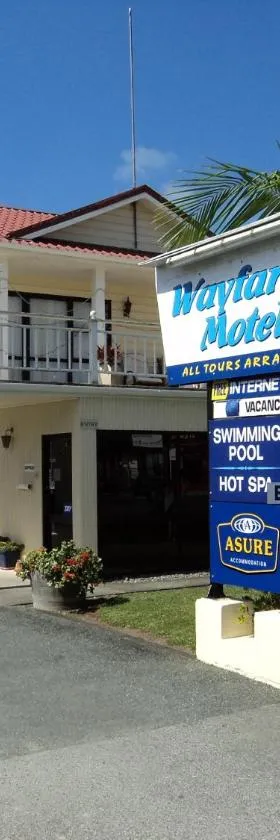 Wayfarer Motel，位于凯塔亚的酒店