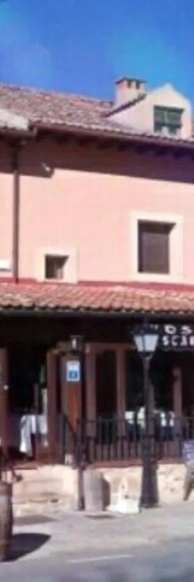 德塞普尔韦达旅舍餐厅别墅，位于塞普尔韦达的酒店