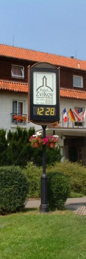 Resort Hotel Zvíkov，位于济维科夫斯科波德拉迪的酒店