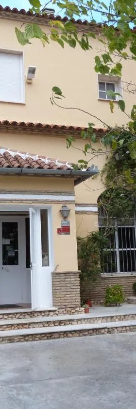 Hostal Restaurante Las Canteras，位于Pedrera的酒店