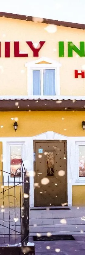 Family Inn，位于Koshi的酒店