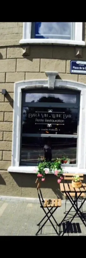Gîte Les 4 Vins，位于Longlier的酒店