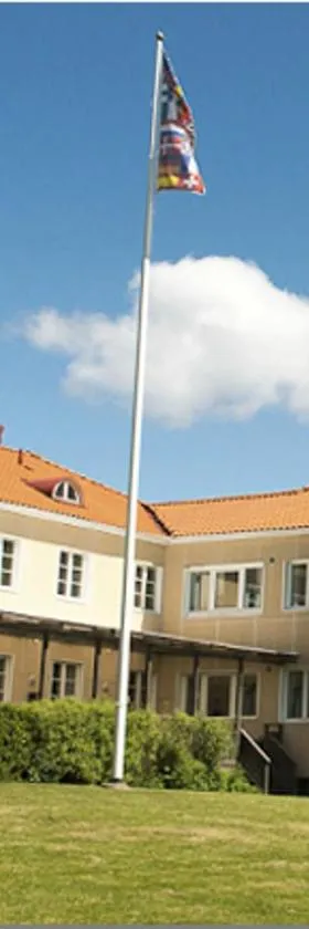 Partille Vandrarhem，位于帕尔蒂勒的酒店