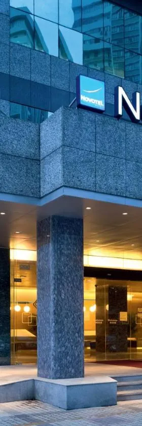 Shenzhen Novotel Watergate，位于深圳的酒店