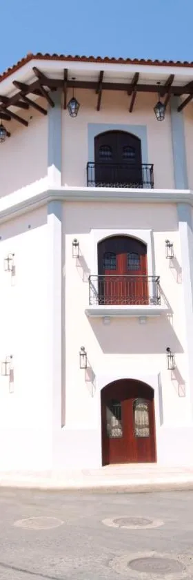 Hotel La Recolección，位于莱昂的酒店