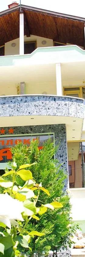 戴安娜旅馆，位于Cherven的酒店