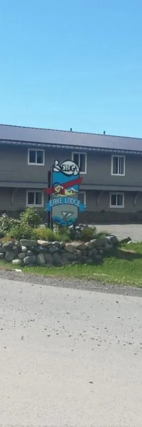 贝鲁加湖旅舍，位于荷马的酒店