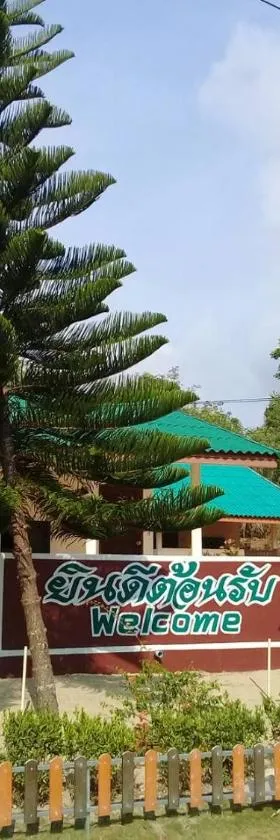Chattong resort，位于达叻府的酒店