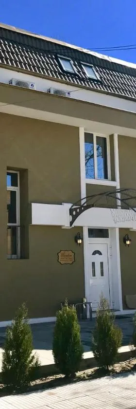 Family Hotel Garden，位于克尔贾利的酒店