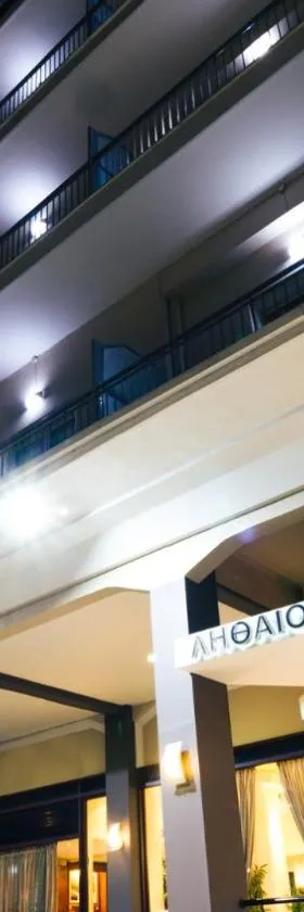Hotel Lithaion，位于特里卡拉的酒店