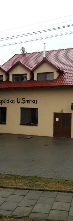 Hospůdka U Smrku，位于Nový Poddvorov的酒店