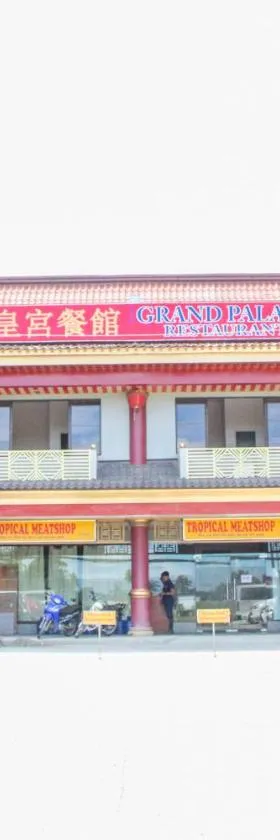 Butuan Grand Palace Hotel Annex，位于武端市的酒店