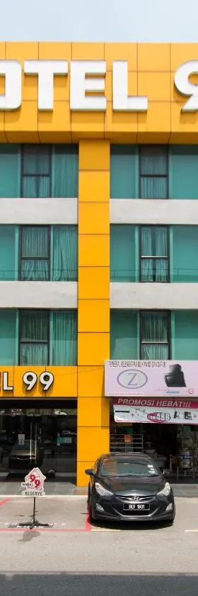 蒲种99普萨特班达尔酒店，位于普崇的酒店