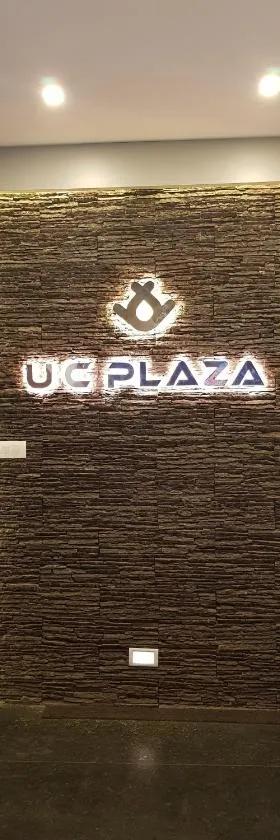 U C plaza，位于Perintalmanna的酒店