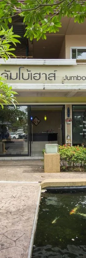 君宝屋酒店，位于Tha Sae的酒店
