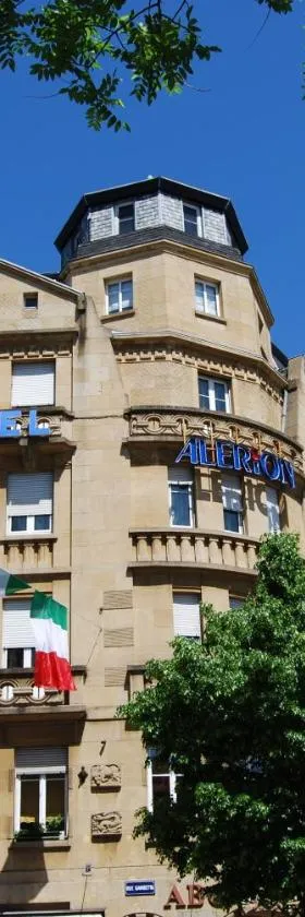 Alerion Centre Gare，位于梅斯的酒店