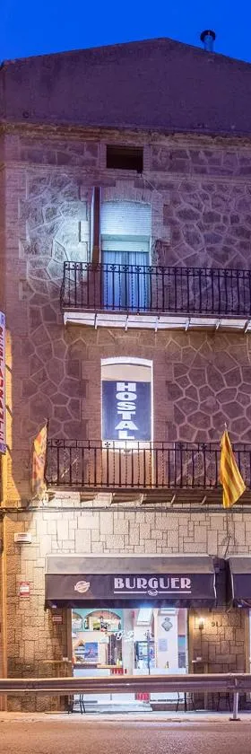 Hostal Sant Miquel，位于巴拉格尔的酒店