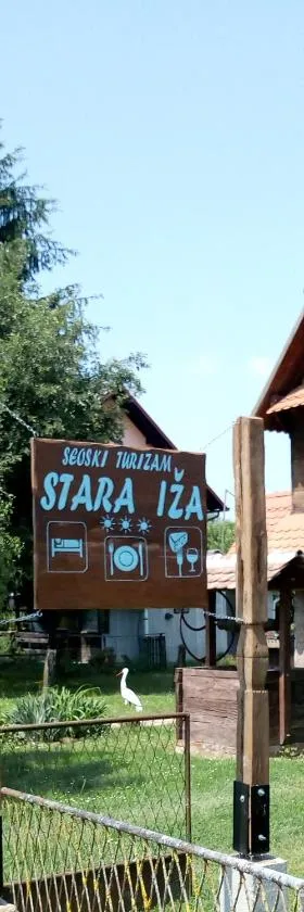 Stara Iža，位于Selišće Sunjsko的酒店