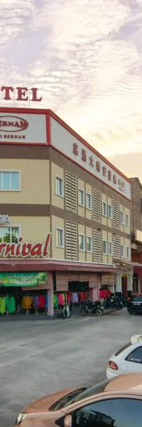 Hotel Sri Bernam，位于沙白安南的酒店