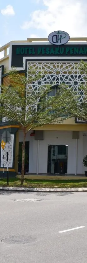 迪沙鲁槟纳瓦尔酒店，位于迪沙鲁的酒店