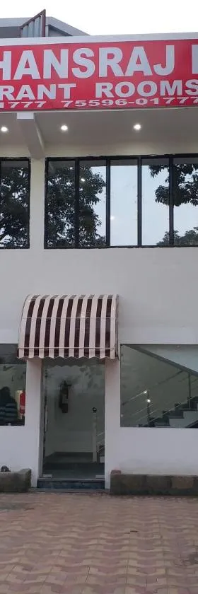 Krishna Hansraj Hotel，位于Una的酒店