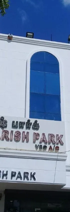 Hotel GARISHPARK，位于拉马纳塔普拉姆的酒店