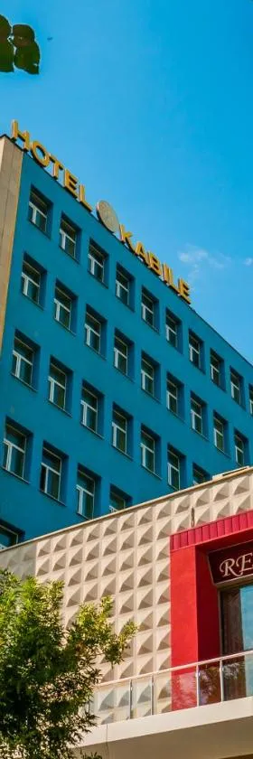 Hotel Kabile，位于扬博尔的酒店