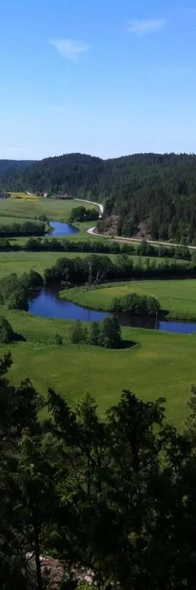 KynnefjällsNatur，位于Hedekas的酒店