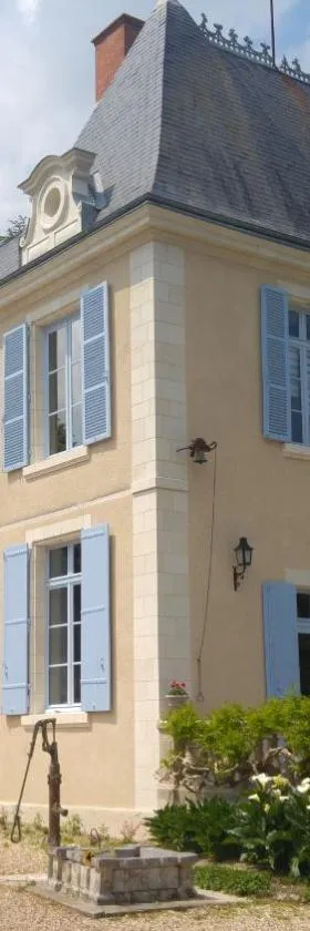 Manoir de la Voute maison d'hôtes，位于Pouillé的酒店