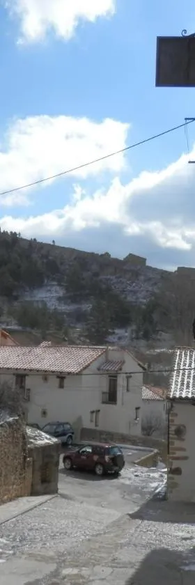Hostal El Portalico，位于Linares de Mora的酒店