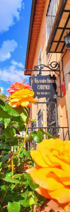 Alojamientos Carmen，位于贝特塔的酒店