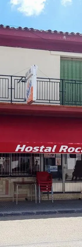 洛卡旅舍，位于Fayón的酒店