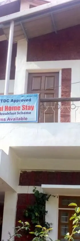 SWAMI home stay panhala，位于Panhāla的酒店